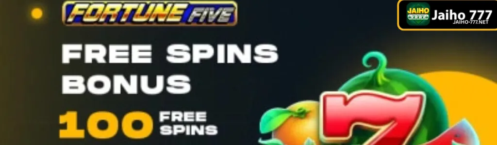download app bonus